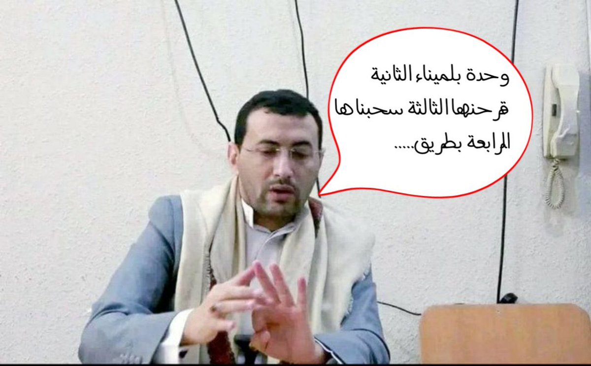 متداول ههههه

هوالله