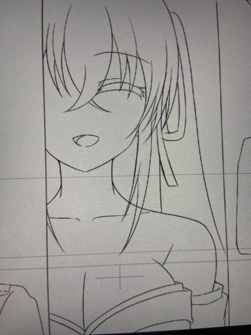 ひぇっ… 