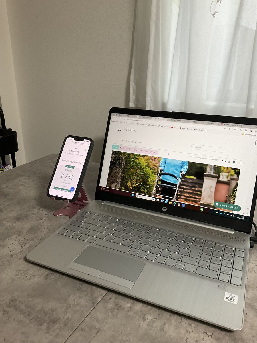 株式会社 calin ( カラン ) (@calin_sortir) / Posts / X