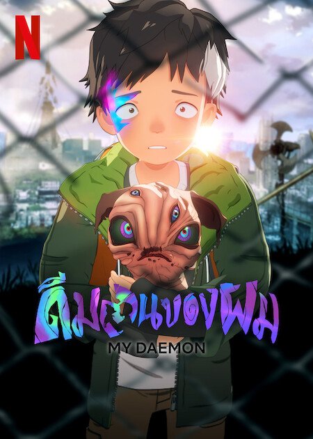 flfelipelopes's tweet image. Thanks @NetflixBrasil @NetflixGeeked @netflix
Now I want to pet all demons of the world! ❤️