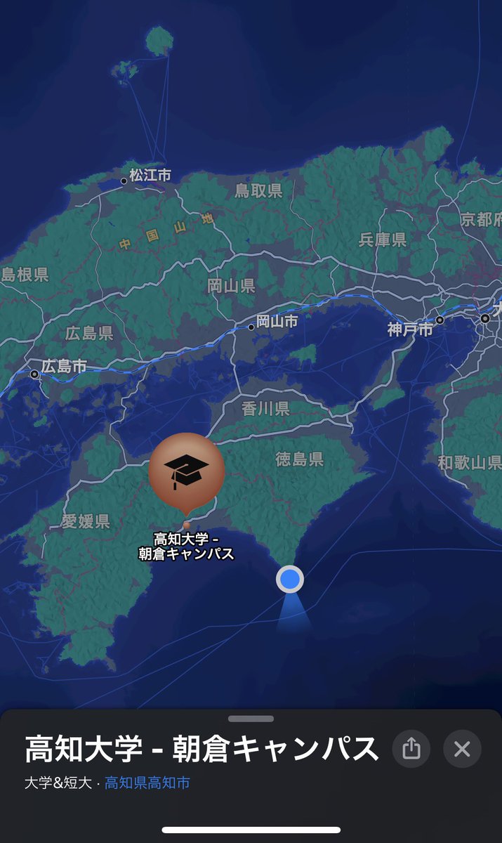 室戸貫歩、水泳部7人、制限時間内に全員ゴール👏👏👏👏👏👏👏
｢体力と精神の限界に挑み｣ました！
苦しくて辛い時間でしたが、精神が非常に鍛えられました。
空手道部の皆さん、運営をありがとうございました。