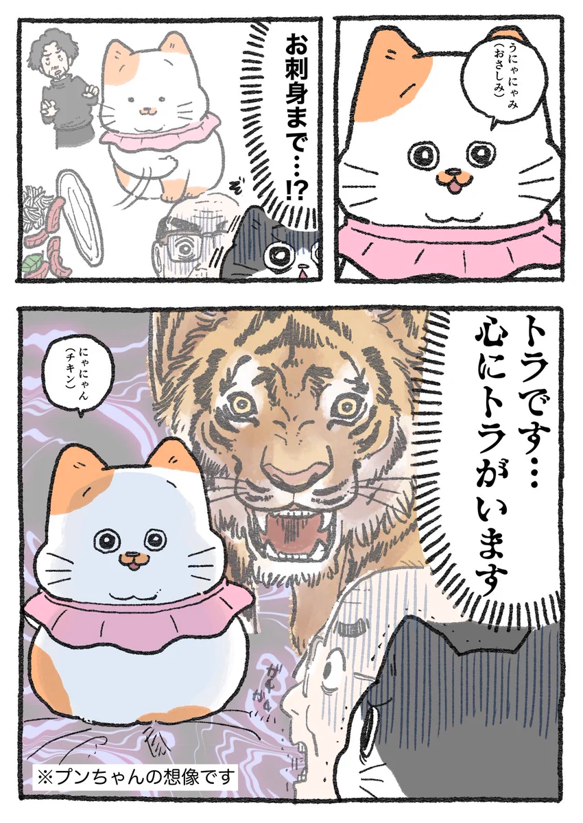 F_3fXLBaMAAev_7?format=webp&