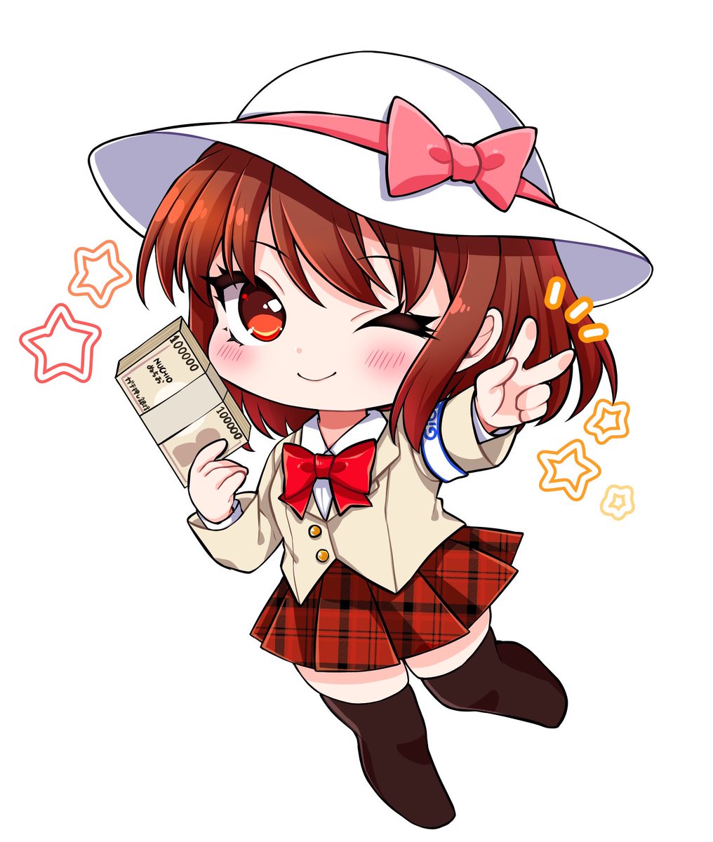 「第1回よまお杯お疲れ様でした!1位 NUCHIOさん2位 CHP*1Eさん抽選枠」|よまおのイラスト
