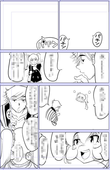 お疲れ様です🙏
たくさんのいいね、リポストいつもありがとうございます。

今日描いた絵 1920個目 
●うっかり入っちゃった!? 従姉妹と密着ゲーム中
仮タイトル「プラモとコタツで大騒ぎ」              
https://t.co/0BGGK8hs5L 