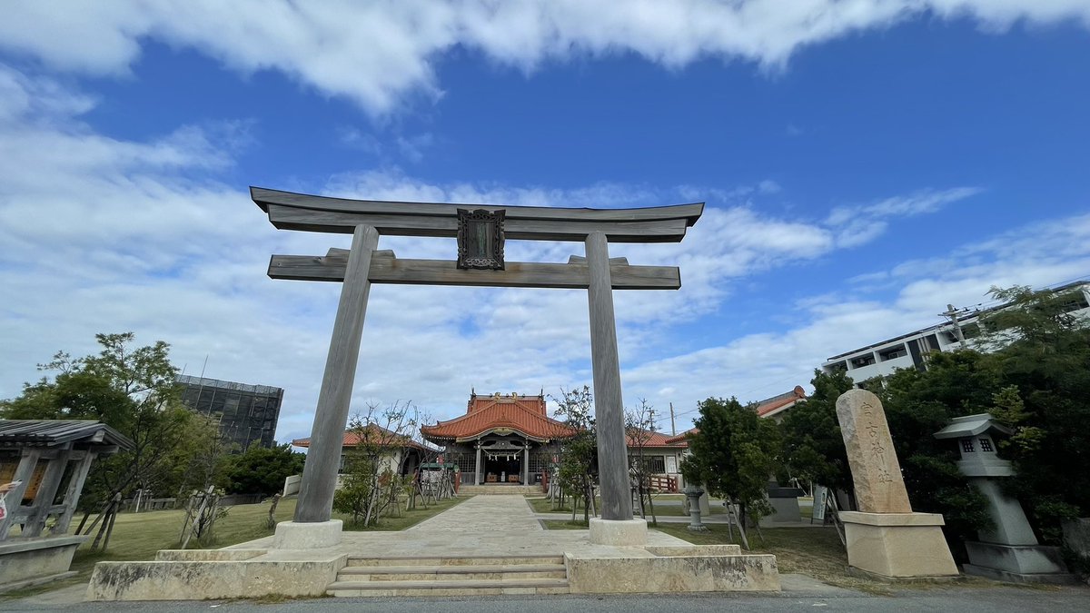 nohohonmeme's tweet photo. 宮古神社を参拝し、御朱印をいただいてきました⛩️

#宮古神社
#御朱印 https://t.co/cmFwdjuivu