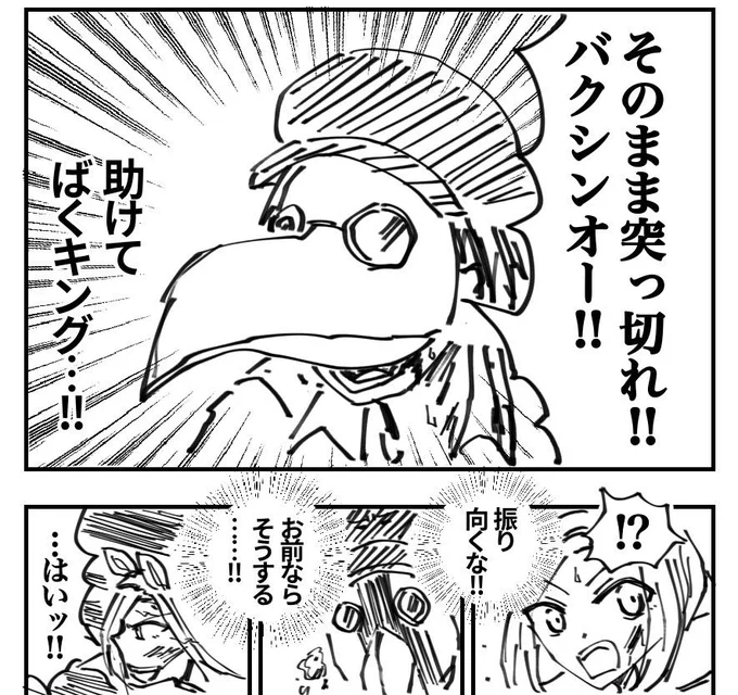 今日もいっぱいお絵描きしてえらい。 