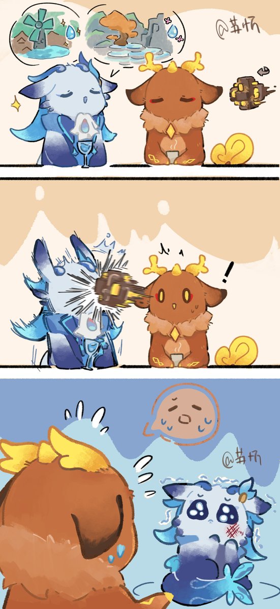 ✨🔶 All ZHONGLI 🔶✨ tweet media