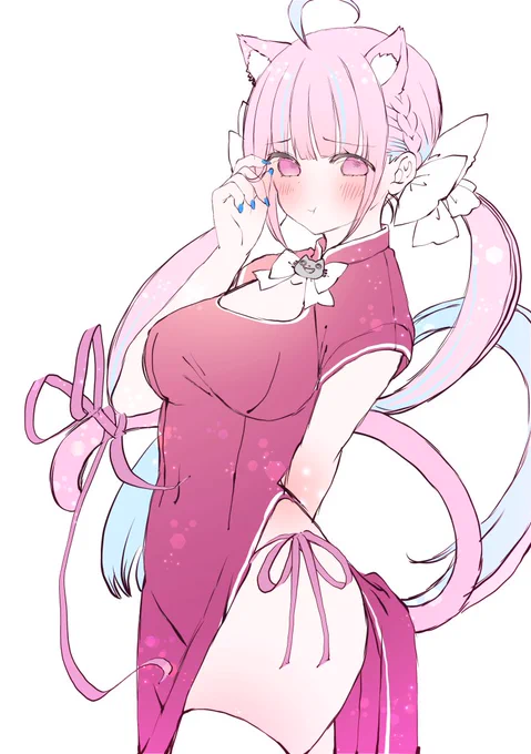 あくたんらくがき～ 