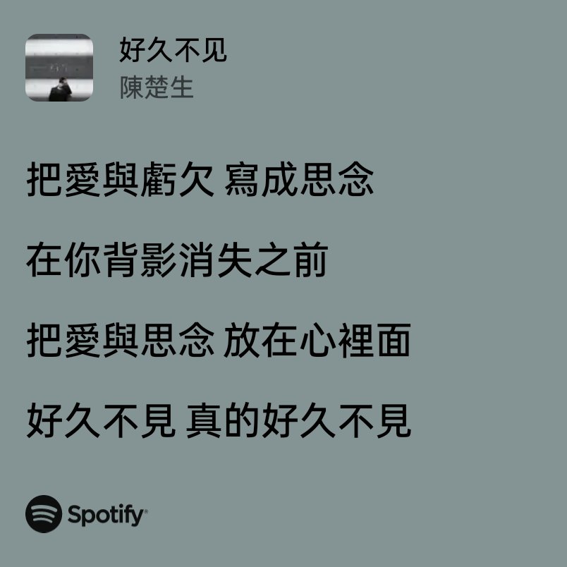 lfh0099's tweet photo. https://t.co/XRA8CMgfuE https://t.co/r6yzAIKsNT