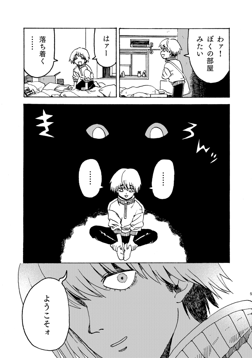 ② 