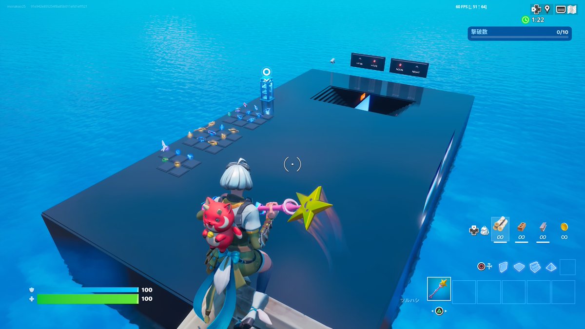 ShironekoLR's tweet photo. 高性能1v1再現しました。
#フォートナイト #Fortnite https://t.co/rclXDSJ0aV