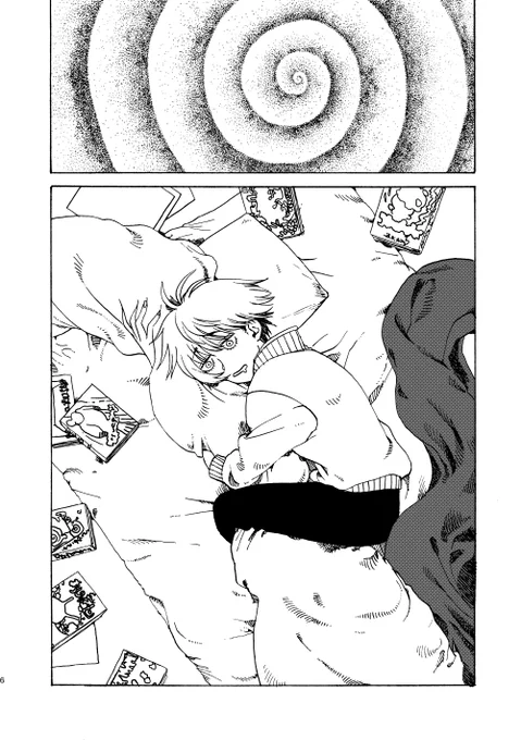 ③ 