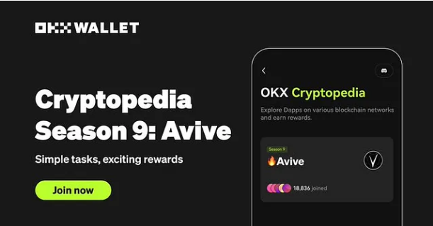 EarnBitcoin365's tweet photo. 🌟 Best cryptocurrency mining 2023 - Click here ⤵️
https://t.co/pHIY5btx5O
🔥 Hello cryptocurrency enthusiasts, there’s another promising mining campaign waiting for us, we’ll be mining the VV token on the Avive app. Act fast to get started!
#AVIVE #Mining #Crypto #Avivemining https://t.co/DhebpBAGMy