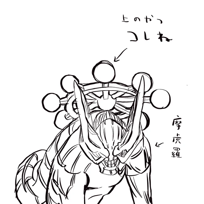 お🍣ミ
りつ姉は大雑把だナ〜ひょいぱく 