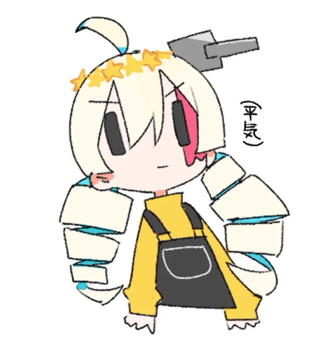 ロールなアイスクリームちゃん…  #オリジナル