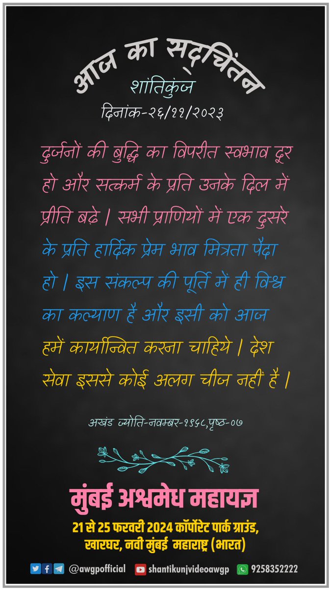 RajBinCo's tweet photo. https://t.co/FElDV6RNTO