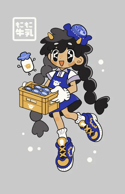 #おりじなるたおる温かい飲むと落ち着くよ〜 