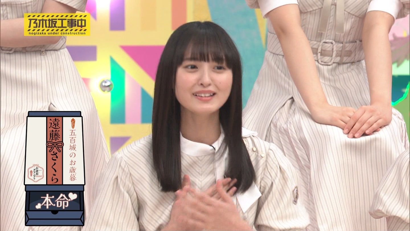 遠藤さくら 五百城茉央 直筆サイン入りポスター 乃木坂46遠藤さくら、五百城茉央から37thシングル『歩道橋』へ
