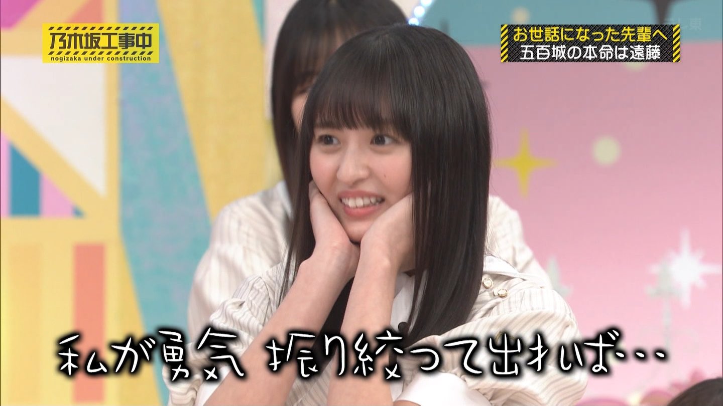 ✿sho⊿ on X: 