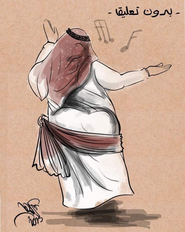 يماني وافتخر (@ymnywftkr812274) on Twitter photo 