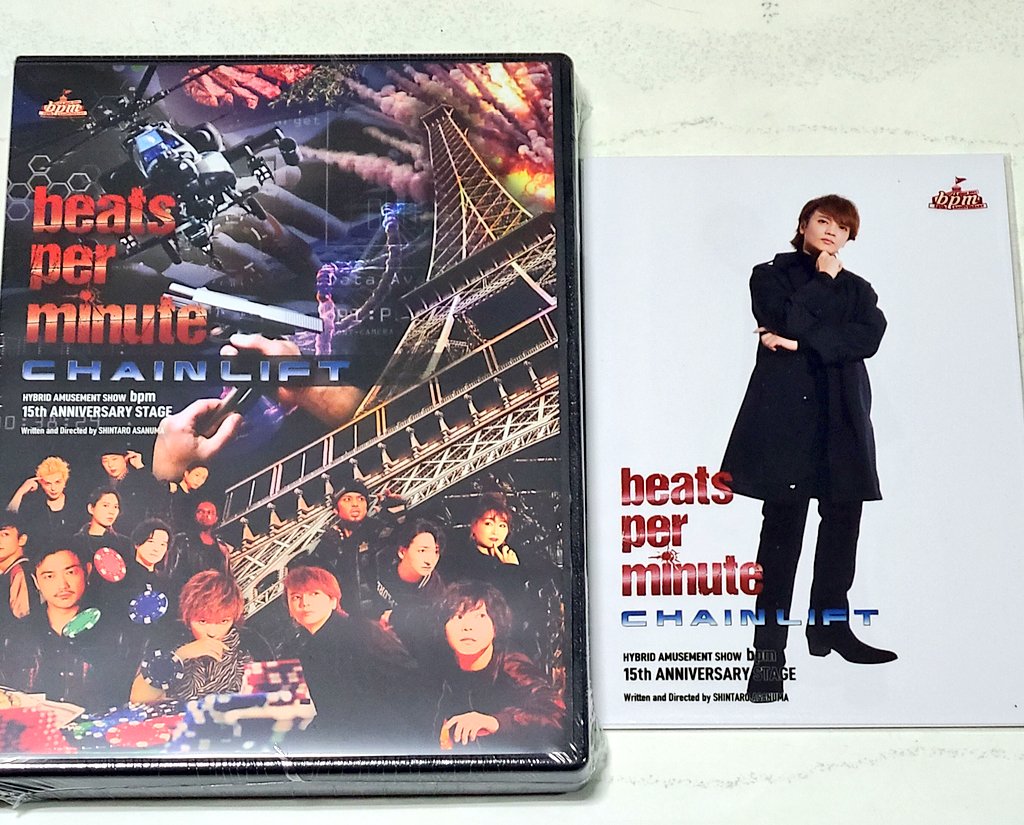 niraikanai1227's tweet photo. 届きましたー&直接受け取りましたーシリーズ眺めながらニマニマ( ・∀・)
ほんとに楽しい1日でした✨
明日からまた頑張れるー
でも無理はしないー
素敵な時間をありがとうございました🎵
本公演でまたお会いしましょう
#bpmCL
#bpm15周年 https://t.co/rmZI6gYkHj