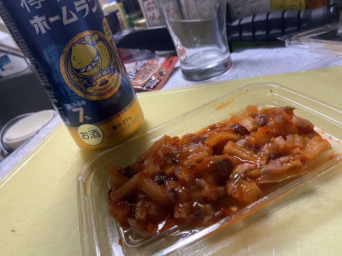 drakaneighbor1's tweet photo. お泊り部下達が寝静まってやっと感慨深さと一息つけてる気がします

…ほんと感慨深いn…めっちゃ居る…()

#デルさば　#デルサバ https://t.co/dun0xqfNph