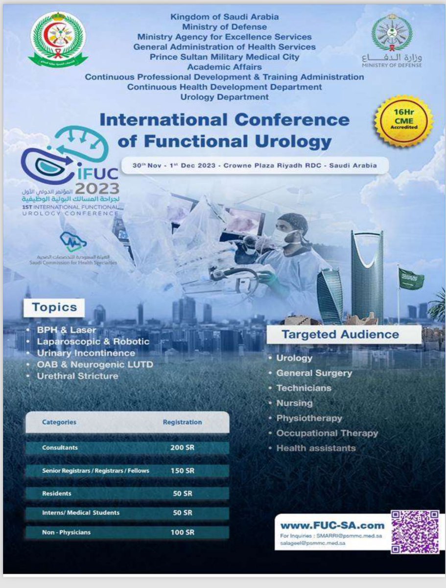 Don’t miss this conference Excellent program,distinguished speakers
