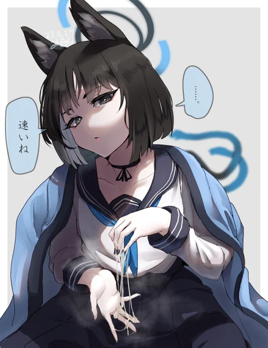 ブルアカえぐい手コキランキング1位タイ 桐生キキョウ 