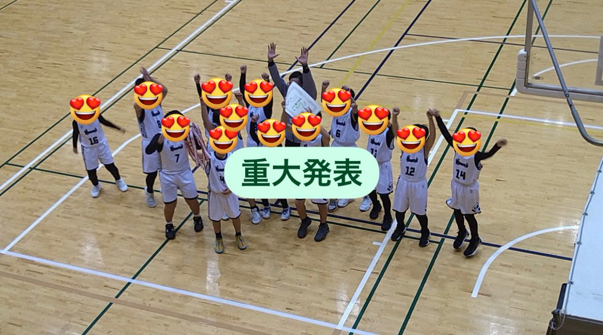 SPROUT_B_A's tweet photo. 11/28(火)に重大発表を行います。　
↓発表はInstagramで
https://t.co/zlorNbRlek

#🤫🏀
#重大発表
#sproutbasketballacademy 
#leaves
#roots
#respectothers 
#hardwork https://t.co/TmaPrzsIhy