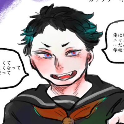 #新しいプロフィール画像 