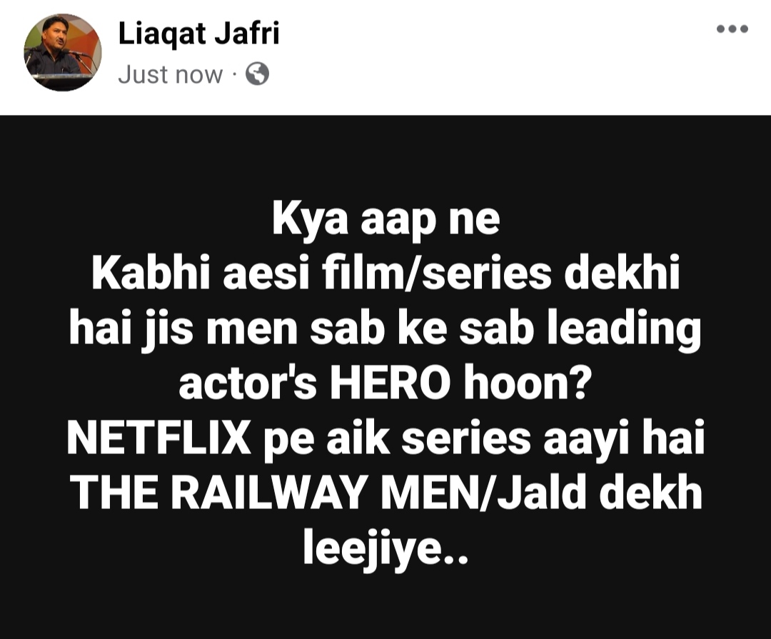 #TheRailwayMen #NETFLIX #YRF #adityachopra #Rmadhavan #kaykaymenon #divyenndu #babilkhan #irfan #SunnyHinduja #JuhiChawla