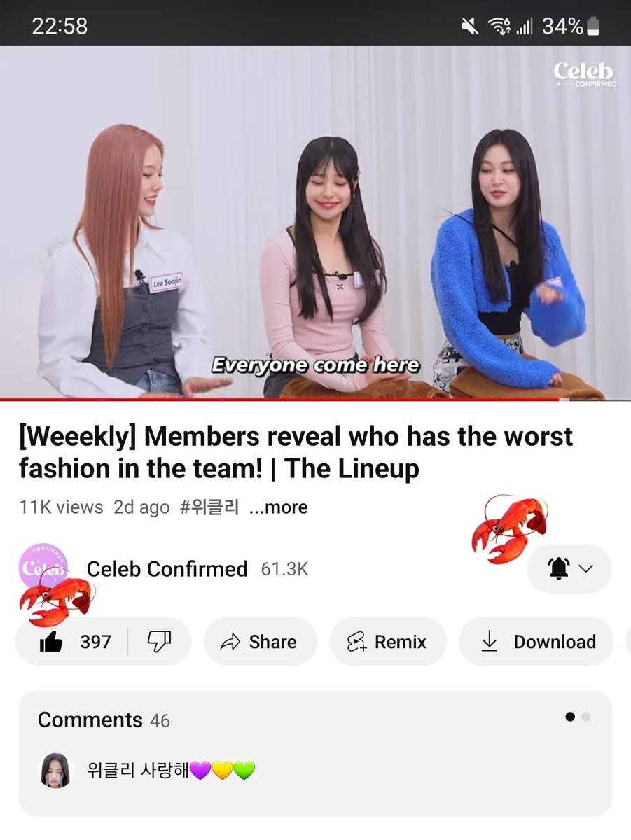 jaellysung's tweet photo. @CelebConfirmed @_Weeekly 🙏🙏🙏 #Celeb_THELINEUP_Weeekly https://t.co/gXjV0htJ8m