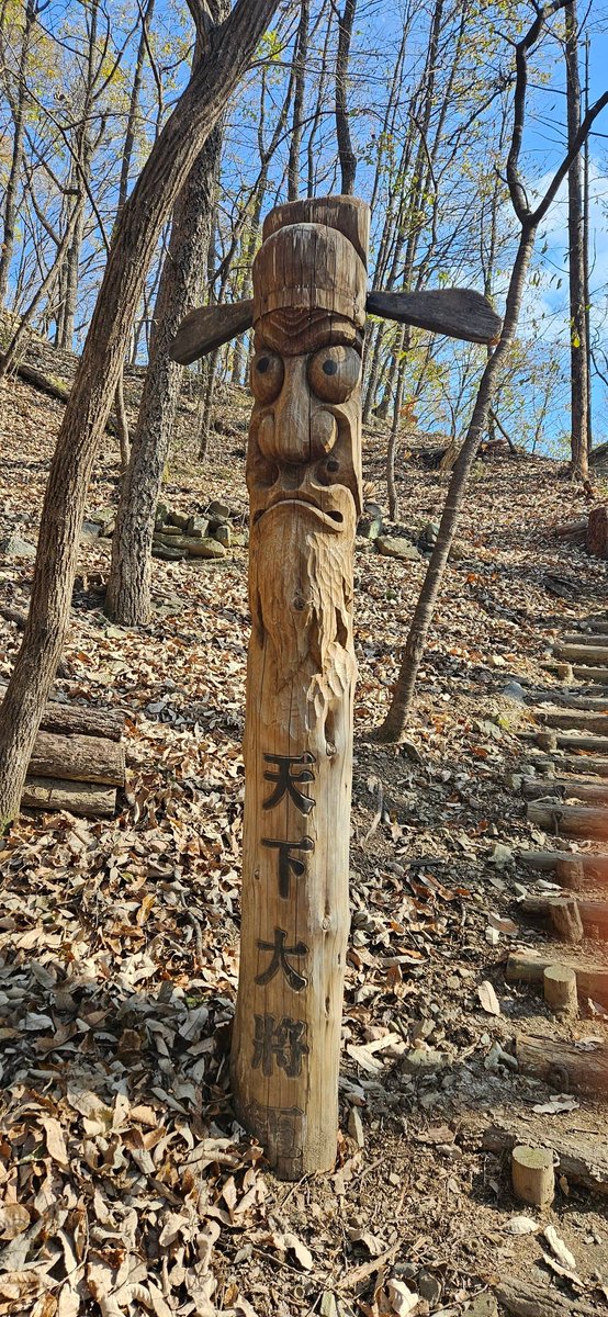 munsangjun14's tweet image. 