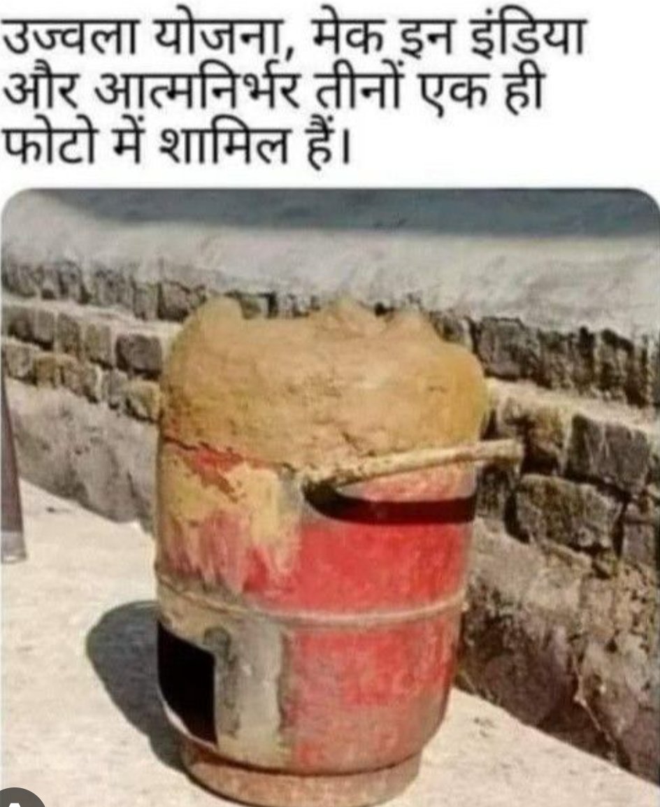 ghanta56's tweet photo. @news24tvchannel @narendramodi Chullu bhar pani me d👀b ma₹o nirrlajjon...!!🤬🤬🤬 https://t.co/oXCLvtC7vE