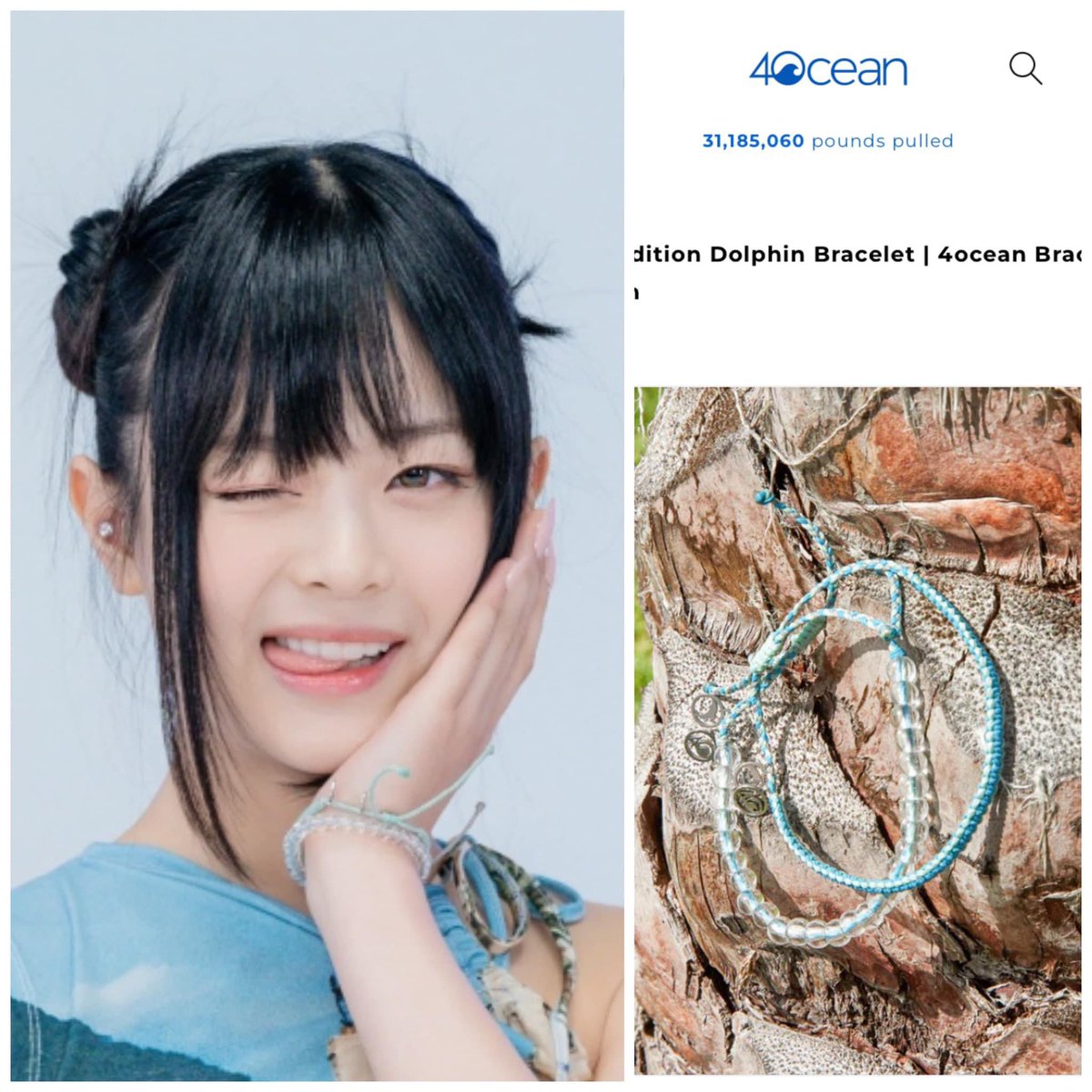 bebsawyer tweet media