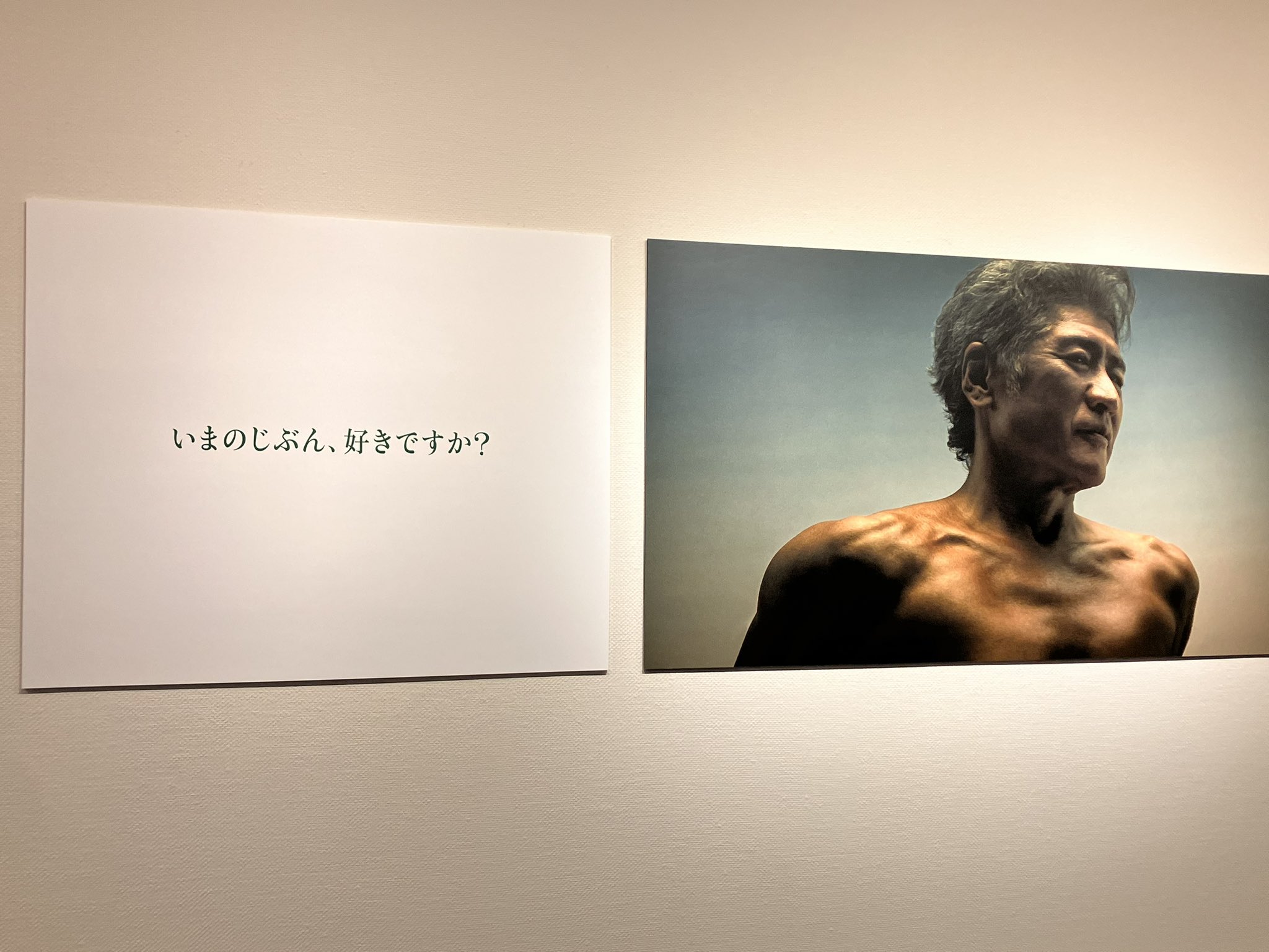 こまち on X: 