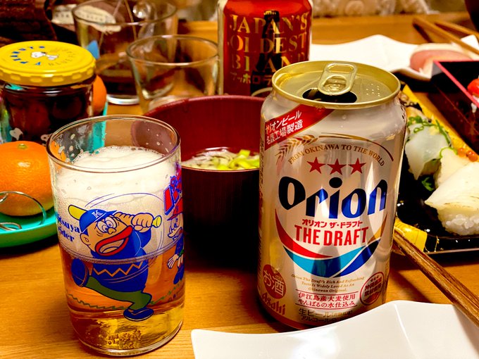 「ビール 缶」のTwitter画像/イラスト(新着)