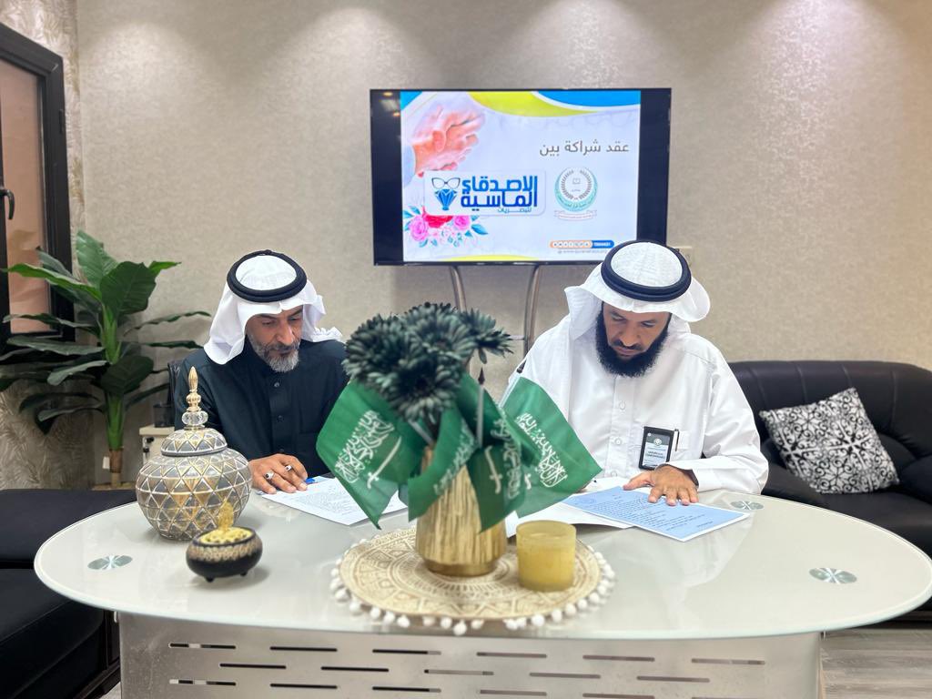 جمعية تحفيظ الرس tweet media
