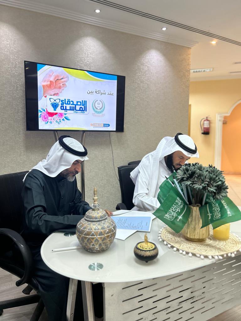 جمعية تحفيظ الرس tweet media