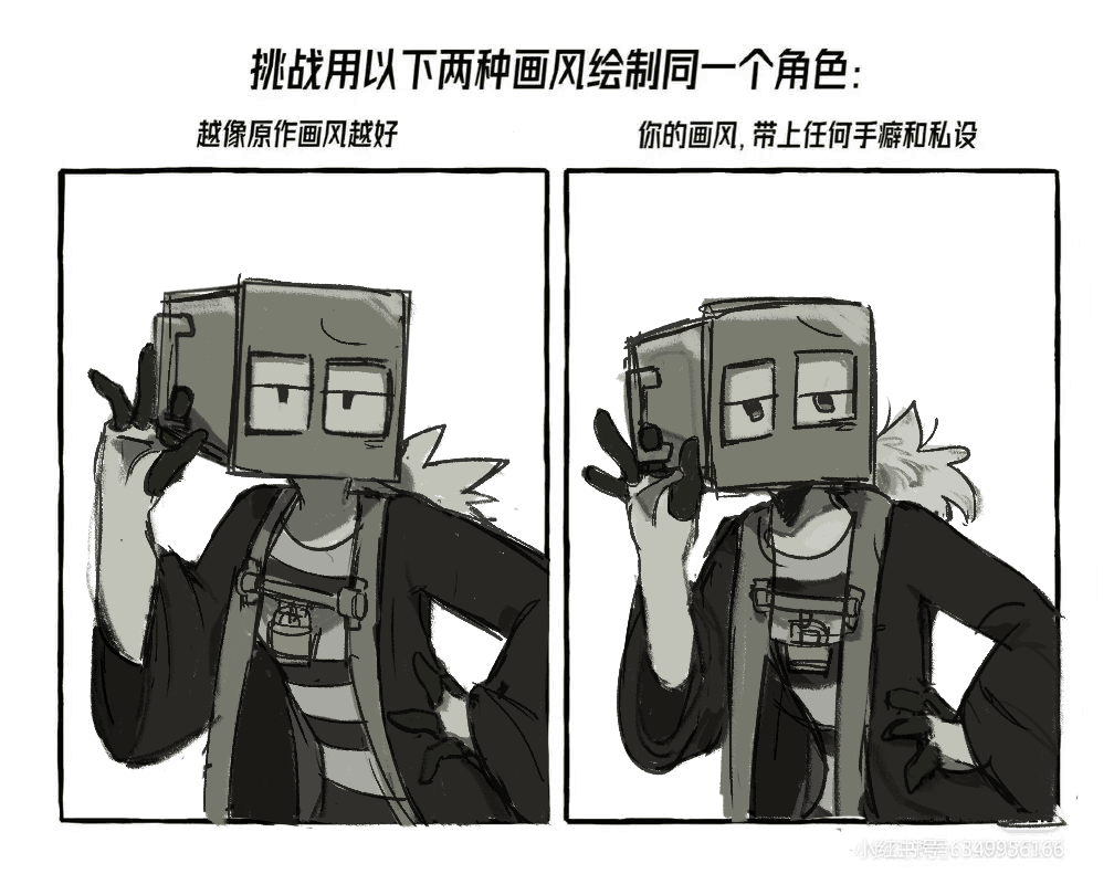 LexyTheSweater's tweet photo. #ivrig #mindhackfanart #MINDHACK
朋友让我用Ivrig挑战画了两个表格 https://t.co/SSlkbujLc4