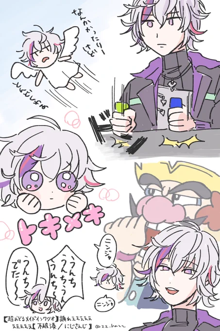 最後のダンスバトル最高だったから繰り返し見ます #絵スコート