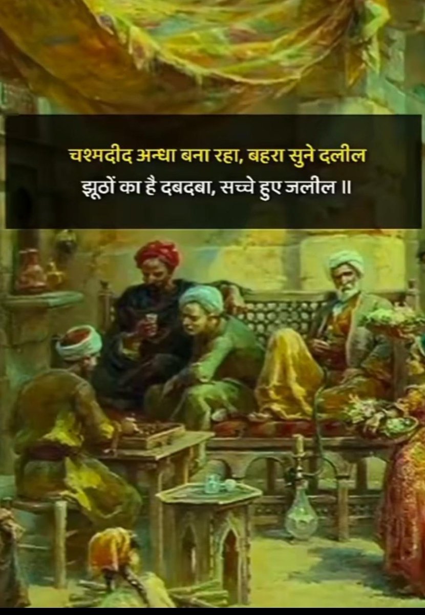 Mohit Kumar tweet media