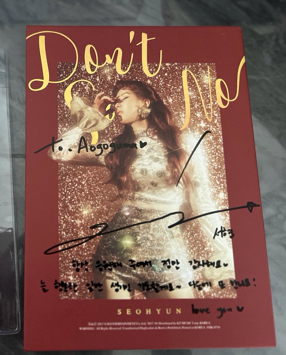 YongSeoEffect💖💙 tweet media