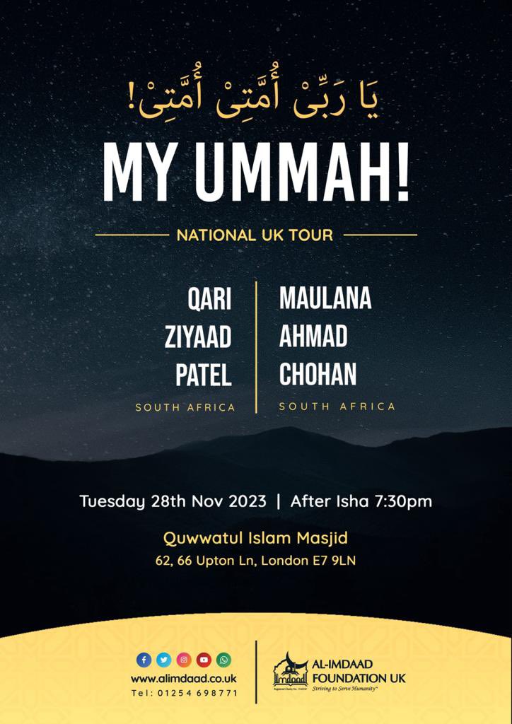 Qari Ziyaad Patel (@qariziyaadpatel) on Twitter photo Arrived in UK.
Will be having a few programs here.
Please try and attend.
اَلْحَمْدُ لِلّه
<a href="/Alimdaad/">Al-Imdaad Foundation</a> <a href="/Alimdaad_UK/">Al-Imdaad Foundation UK</a> Arrived in UK.
Will be having a few programs here.
Please try and attend.
اَلْحَمْدُ لِلّه
<a href="/Alimdaad/">Al-Imdaad Foundation</a> <a href="/Alimdaad_UK/">Al-Imdaad Foundation UK</a>