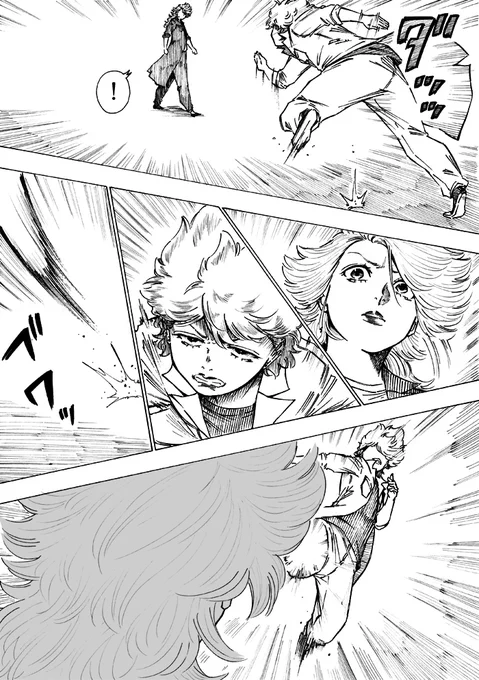 WEB漫画「nini&nee」  第53話 「nini&amp;nee」17P~20Pをアップしました
https://t.co/zlCvuzob19
#漫画が読めるハッシュタグ 