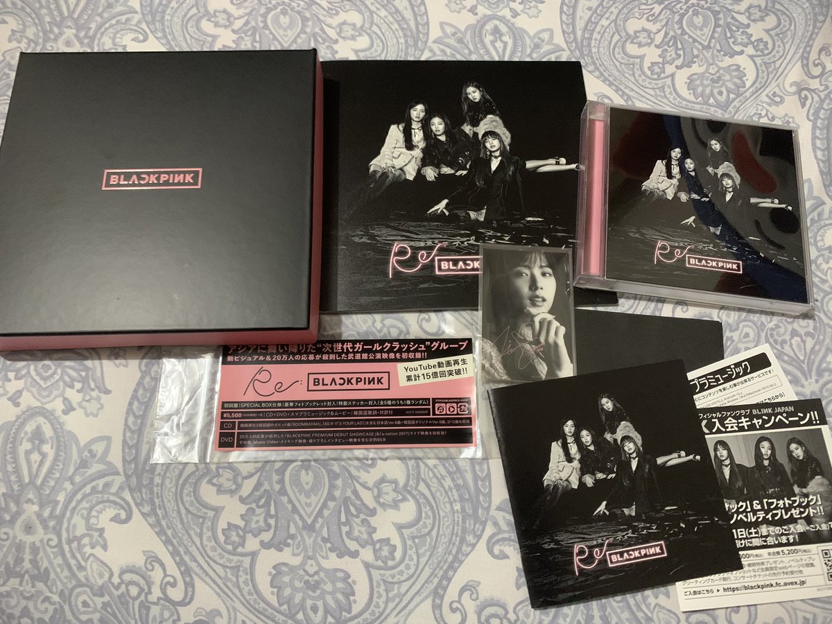 fat_kidooo's tweet photo. WTS LFB PH

BLACKPINK
THE SHOW KIT
- Full Inclusion
- Jisoo Keyring and Air Kit
- 1.7k negotiable

RE:BLACKPINK Japanese Album
- Full Inclusion
- Jisoo Sticker Card
- 4k negotiable

Will be giving official freebies to set taker.

Tags Blackpink Jisoo Jennie Rose Lisa https://t.co/3x5ZxKEaXU