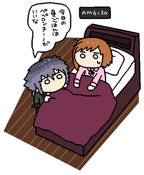 ペペロンチーノガチ勢 