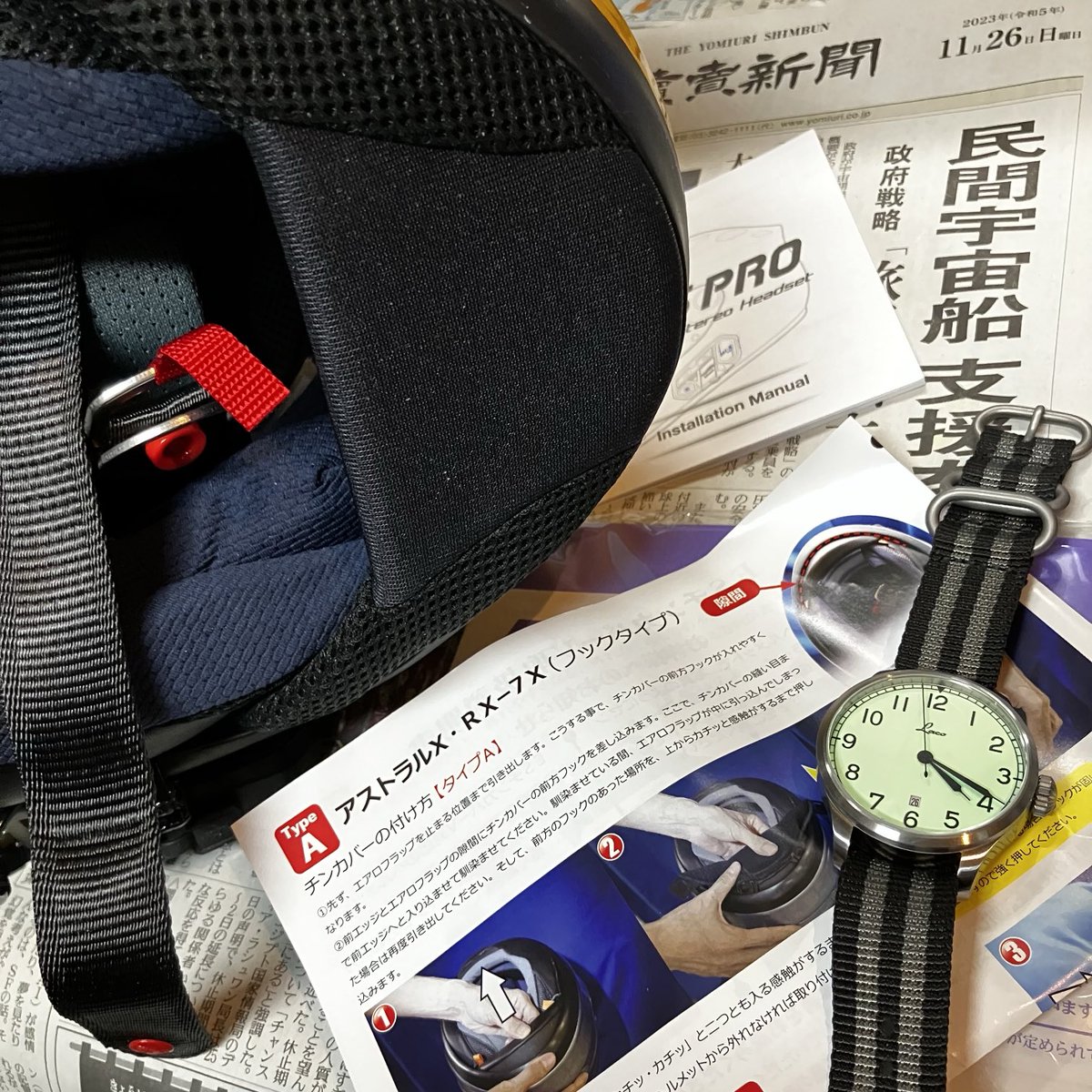 KAHEI54547342's tweet photo. 令和5年11月26日 本日大安
バイク用ヘルメット 開封の儀
#アライヘルメット 特注色
#モンキー125 バナナイエロー 近似色
#AraiHelmet #M1SPro 装着
本日の時計 原点回帰 #軍物時計
#Laco1925 #NAVYValencia 42mm
ドイツ時計 ですが #Miyota821A
日本製ムーブメント
#腕時計魂 #腕魂 https://t.co/CjQDJa8n7e