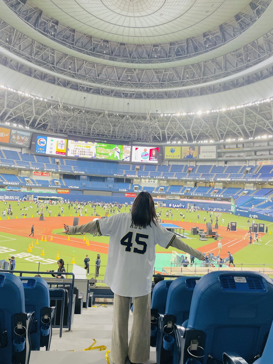 今日は大好きなふたりと⚾️✨

これでほんまに今季最後かって思ったら何回もウルっときたけど、いっぱい笑って最高に楽しい時間でした♥️

改めて今シーズンもありがとう✨

また来シーズンも一緒に観戦いこうね💋

#BsFanFesta2023 #オリックスバファローズ 
#ファンフェスタ