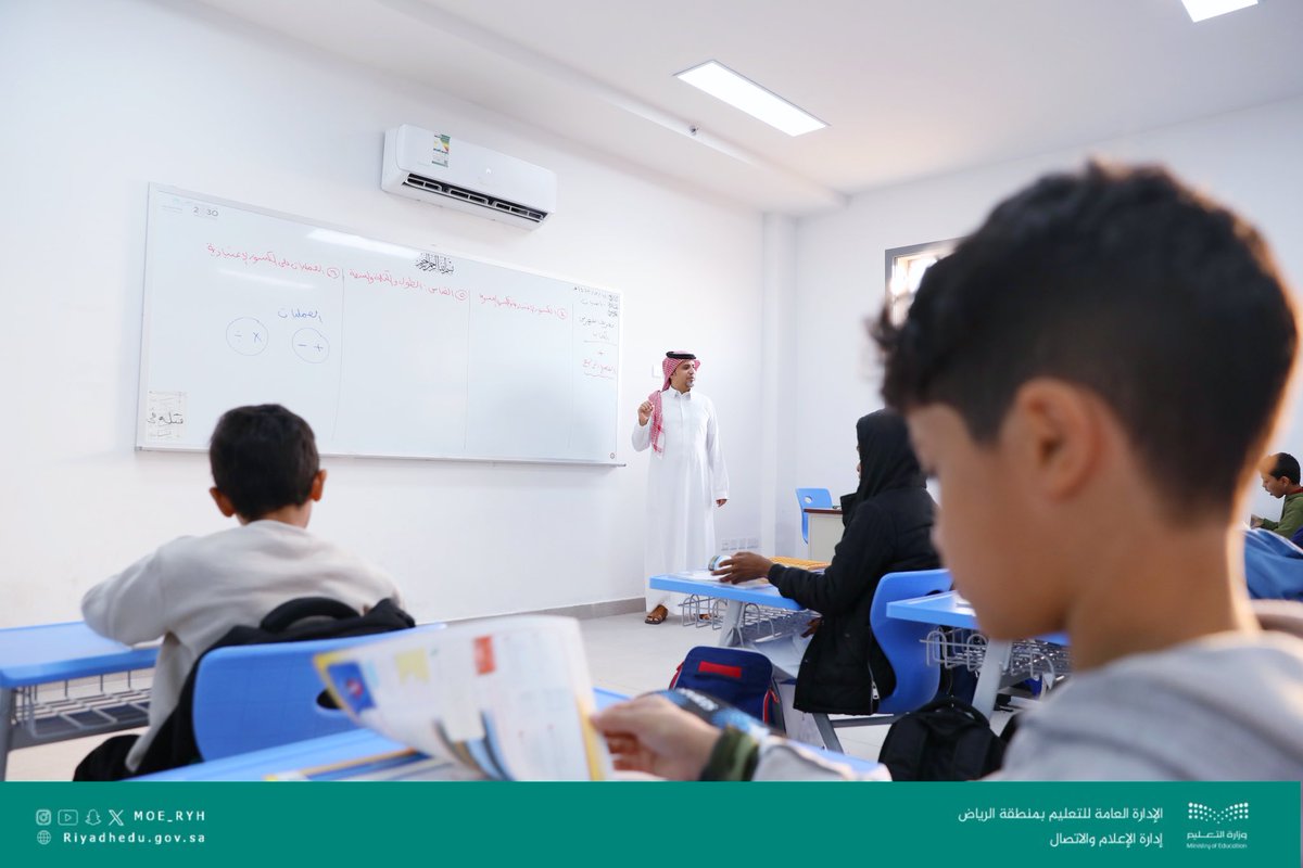 MOE_RYH's tweet photo. خبر صحفي|
طلاب وطالبات "تعليم الرياض" يستأنفون الفصل الدراسي الثاني https://t.co/VquFdZrHt8 عبر @SPAregions
#تعليم_الرياض https://t.co/iz2xEqebac